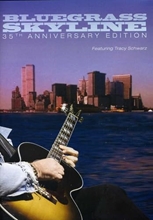 Picture of Bluegrass Skyline: 35th Anniversary Edition