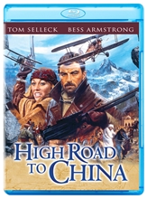 Picture of HIGH ROAD TO CHINA