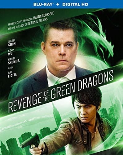 Picture of REVENGE OF THE GREEN DRAGONS