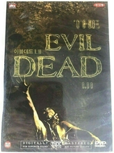 Picture of EVIL DEAD 1 + 2