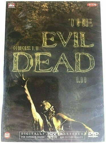 Picture of EVIL DEAD 1 + 2