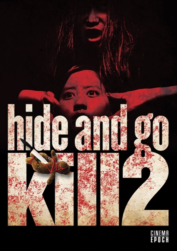 Picture of Hide And Go Kill 2