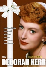 Picture of DEBORAH KERR COLLECTION