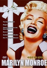 Picture of MARIYLN MONROE COLLECTION