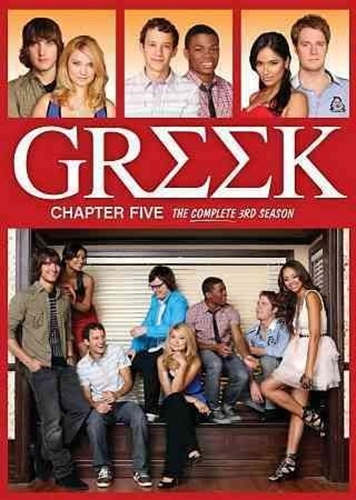 Picture of GREEK: CHAPTER 5 - COMPLETE THIRD SEASON