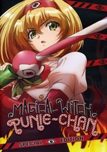 Picture of MAGICAL WITH PUNIE-CHAN