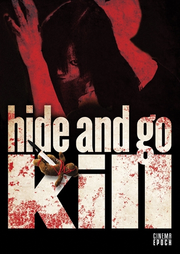 Picture of Hide And Go Kill