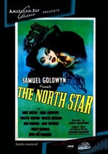 Picture of NORTH STAR