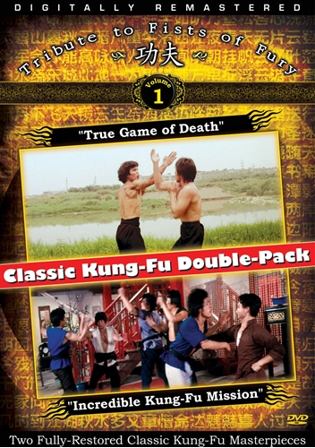 Picture of Classic Kung Fu Double Pack Vol 1: True Game Of Death/Incredible Kung Fu Mission