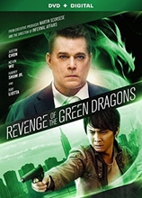 Picture of REVENGE OF THE GREEN DRAGONS