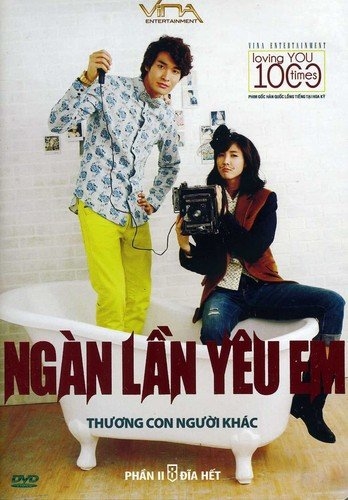 Picture of NGAN LAN YEU EM 2