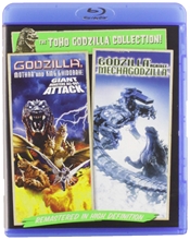 Picture of GODZILLA AGAINST MECHAGODZILLA / GODZILLA MOTHRA