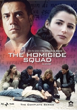 Picture of Homicide Squad, the