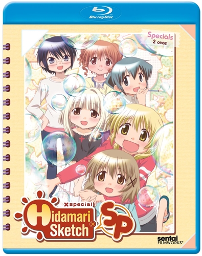 Picture of HIDAMARI SKETCH SP