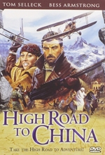 Picture of HIGH ROAD TO CHINA