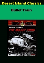 Picture of BULLET TRAIN