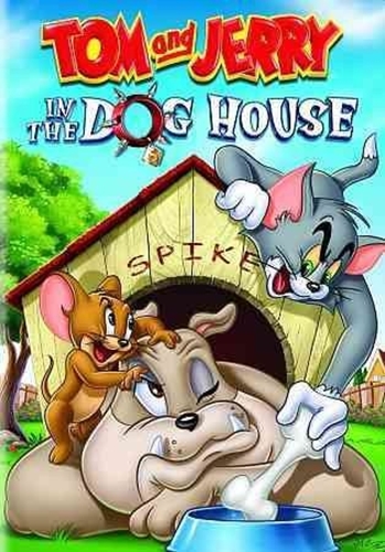 Picture of TOM & JERRY: IN THE DOG HOUSE