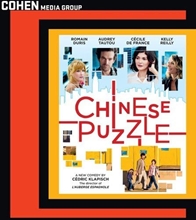 Picture of CHINESE PUZZLE