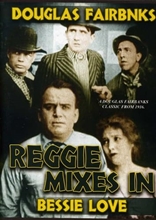 Picture of Reggie Mixes In