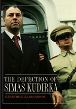 Picture of DEFECTION OF SIMAS KUDIRKA