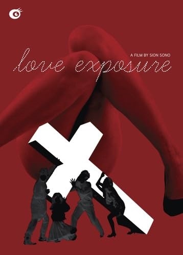 Picture of LOVE EXPOSURE (2008)