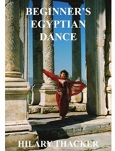 Picture of Beginner's Egyptian Dance