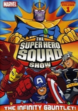 Picture of SUPER HERO SQUAD SHOW: INFINITY GAUNTLET - S.2 V.1