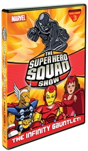 Picture of SUPER HERO SQUAD SHOW: INFINITY GAUNTLET - S.2 V.3