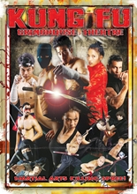 Picture of Kung Fu Grindhouse Theatre