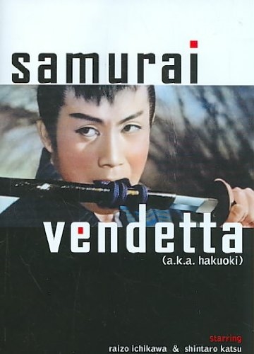 Picture of Samurai Vendetta