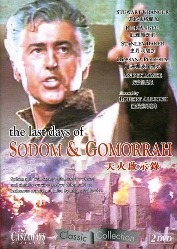 Picture of LAST DAYS OF SODOM & GOMORRAH