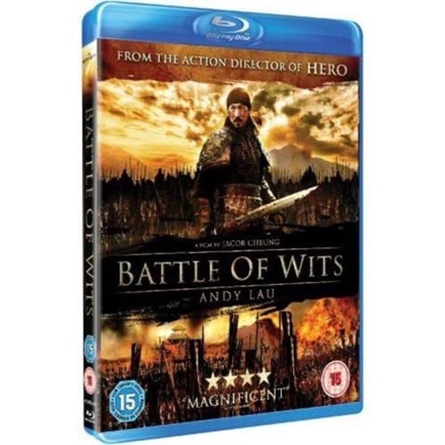 Picture of Battle Of Wits(Region Free - NO RETURNS)