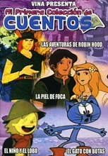 Picture of AVENTURAS DE ROBIN HOOD: MI PRIMERA COLECCION DE