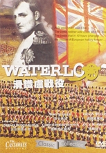 Picture of WATERLOO