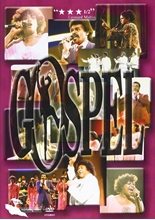 Picture of GOSPEL