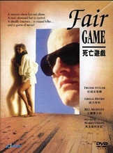 Picture of FAIR GAME (1988)