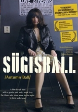 Picture of SUGISBALL ( AUTUMN BALL )