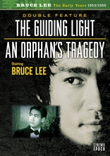 Picture of The Guiding Light/orphan's Tragedy