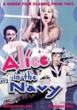 Picture of Alice In The Navy