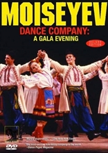 Picture of MOISEYEV DANCE COMPANY: GALA EVENING