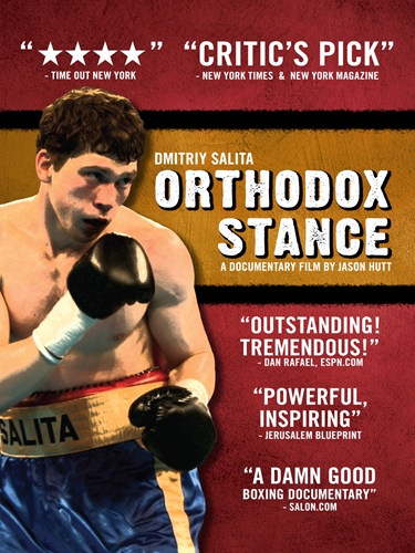 Picture of Orthodox Stance