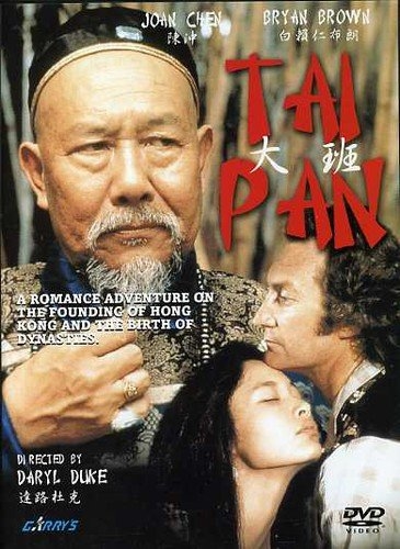 Picture of TAI PAN