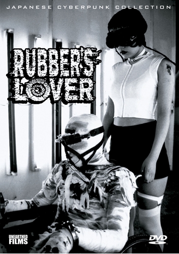 Picture of Rubber's Lover