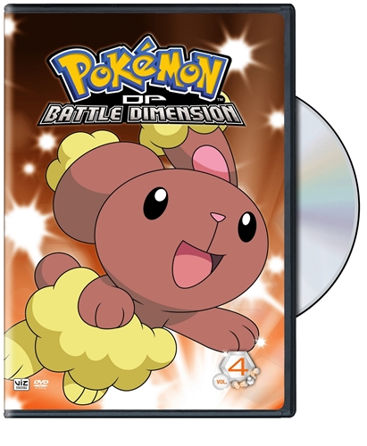 Picture of POKEMON: DIAMOND & PEARL BATTLE DIMENSION 4