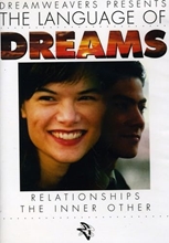 Picture of LANGUAGE OF DREAMS: RELATIONSHIPS: THE INNER OTHER