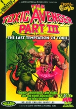 Picture of TOXIC AVENGER 3