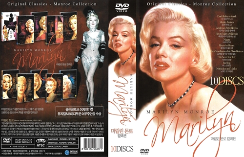 Picture of MARILYN MONROE COLLECTION (10 DISC COLLECTION)