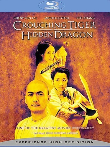 Picture of CROUCHING TIGER HIDDEN DRAGON