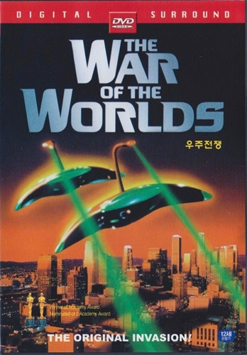 Picture of WAR OF THE WORLDS