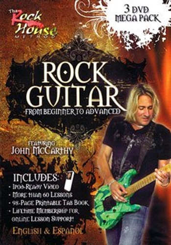 Picture of ROCK GUITAR MEGA PACK